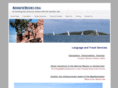 adriaticdesert.com
