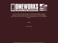 homeworksjoco.com