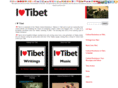 ihearttibet.org