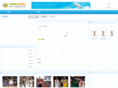 liu520.com