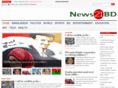 news21bd.com