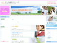 sakurasika.com