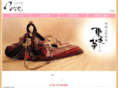 touka-hinaya.com