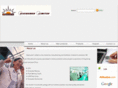 diginumen.com