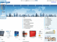 emicy.com