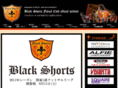 futsal-blackshorts.com
