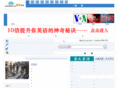 hxen.com.cn
