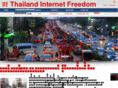 internetfreedom.ws