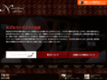 nananaparena.com