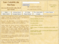 san-cataldo.com