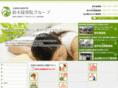 ss-suzuki.com