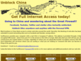 unblockchina.info