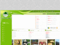 ably.gov.cn