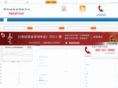 al-fund.com