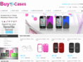 buycellcases.com