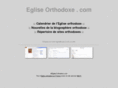 egliseorthodoxe.com