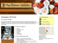 flowerpetalerhuntington.com