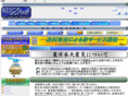 frp-zone.com