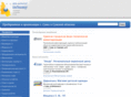 insumy.com