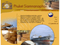phuket-siamnp.com