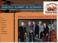 siskiyousummit.com