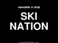 skination.com