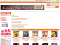 alphabetstreet-records.com