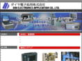 dia-elec.com