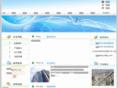 jsdltg.com