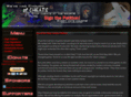 stop-cheats.com
