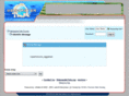 webmastertalk.org