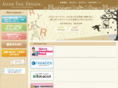 a-tail.com