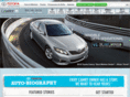 camry.com