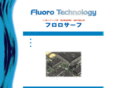 fluorotech.co.jp