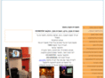 focustech.co.il