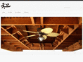 hendersonwooddesigns.com
