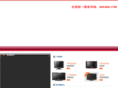 hualintv.com