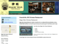 magicwanchineserestaurant.com