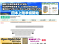 printterminal.com