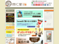 qjindo.com