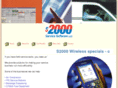 s2000wireless.com