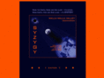 syzygywines.com