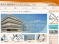 tokyo-medical.co.jp
