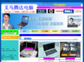 ywbjb.com