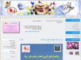 zhino.org