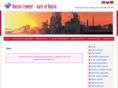 germancement.net