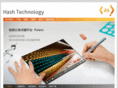 hash-technology.com