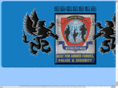 ikohonbukyokushin.com
