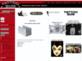 micky-sharpz.com