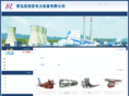 qdhrf.com